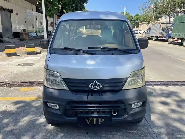 Changan Kaicene Chang'an Star 2