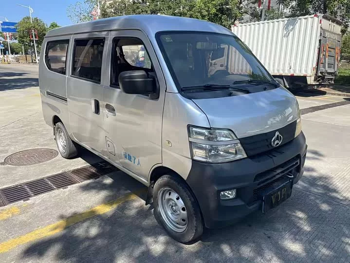 Changan Kaicene Chang'an Star 2