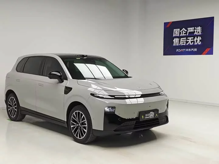 Leapmotor B10