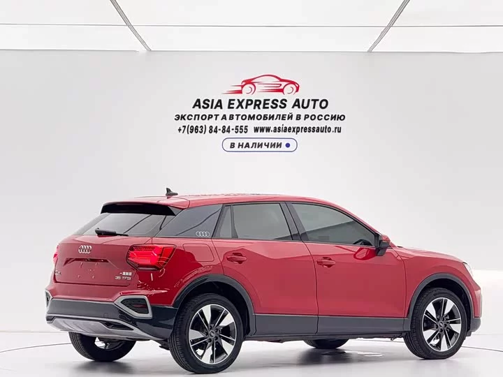 Audi Q2L