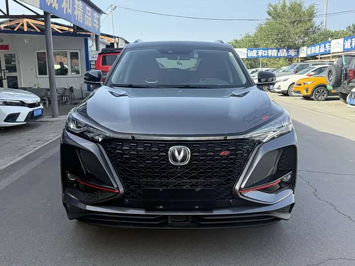 Changan CS75PLUS