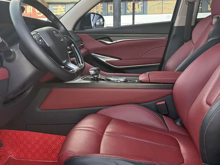 Changan CS75PLUS