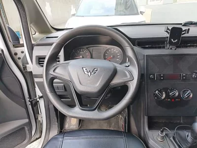 Wuling Hongguang PLUS