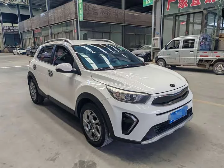 kia Yipao
