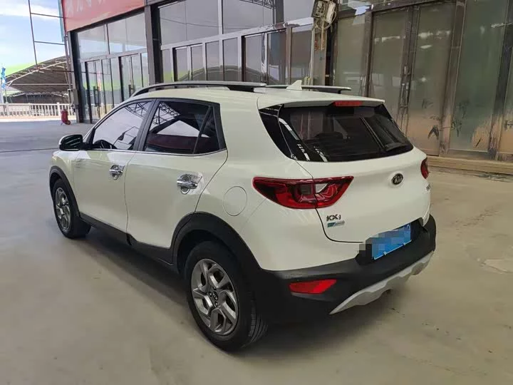 kia Yipao