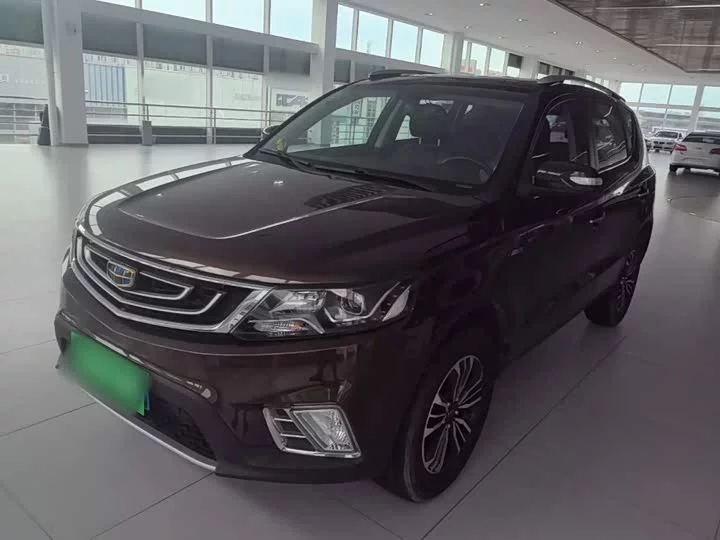 Geely Vision X6