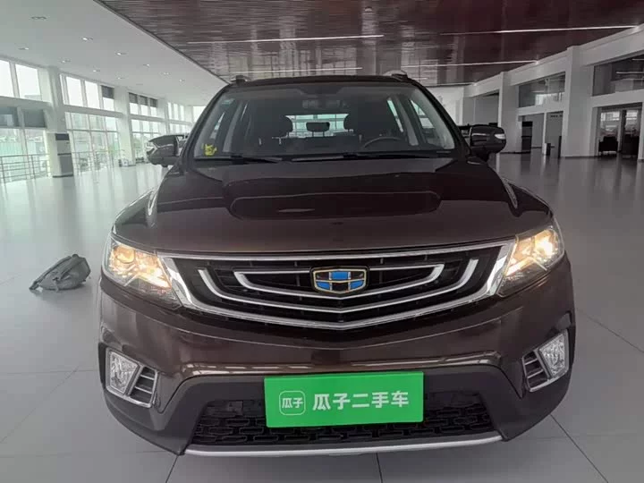 Geely Vision X6
