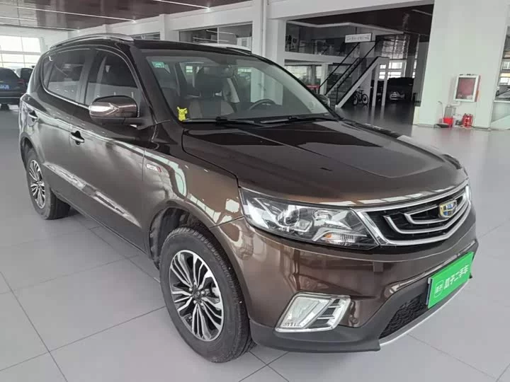 Geely Vision X6