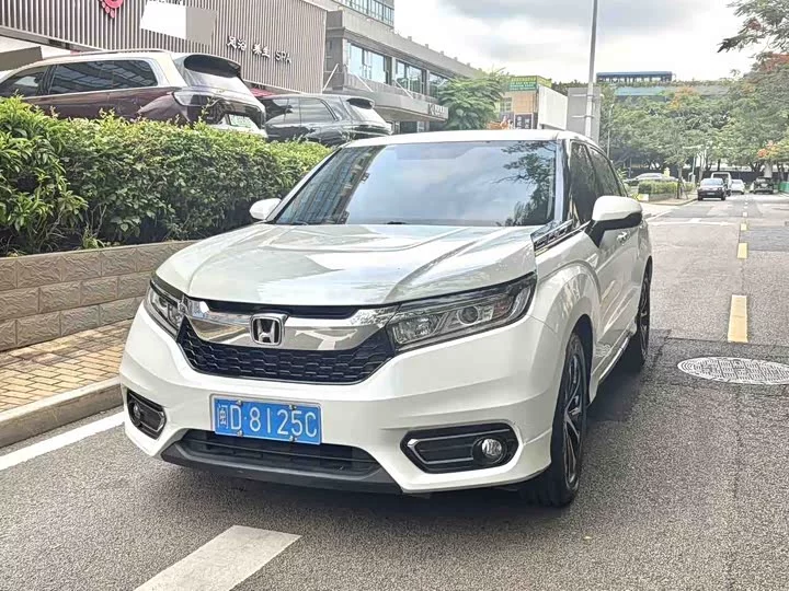 Honda Crown Road