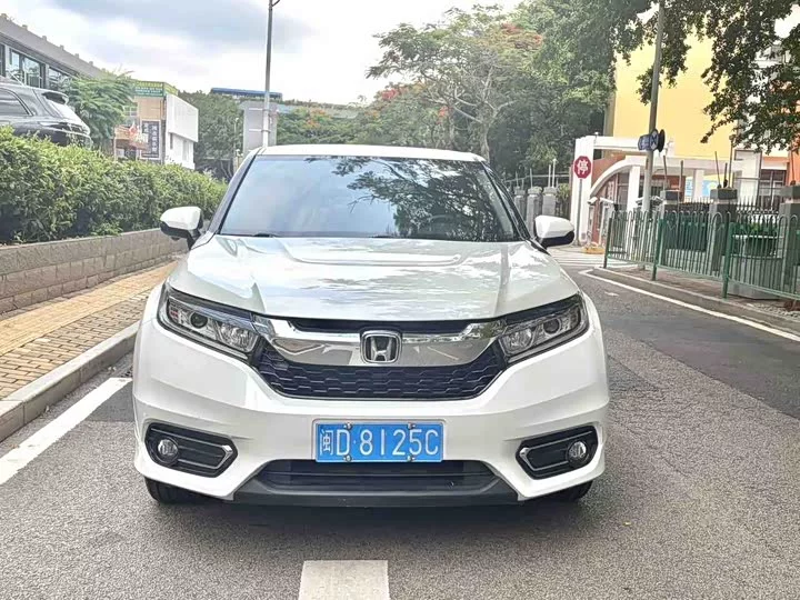 Honda Crown Road