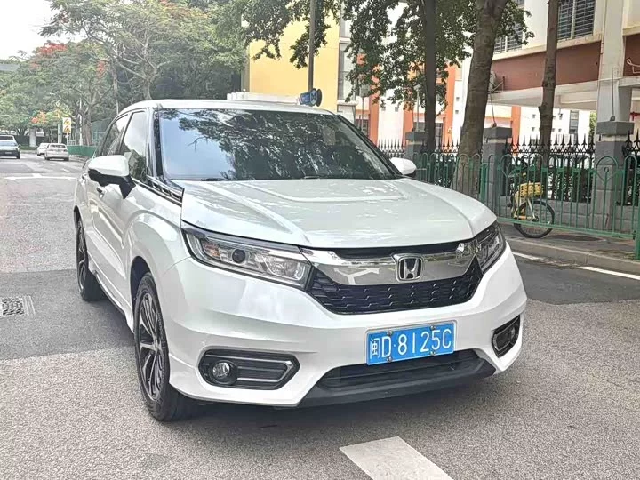 Honda Crown Road