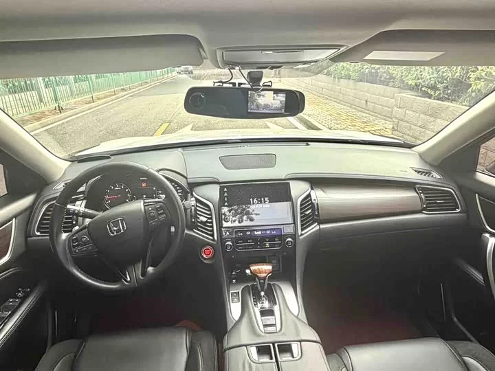 Honda Crown Road