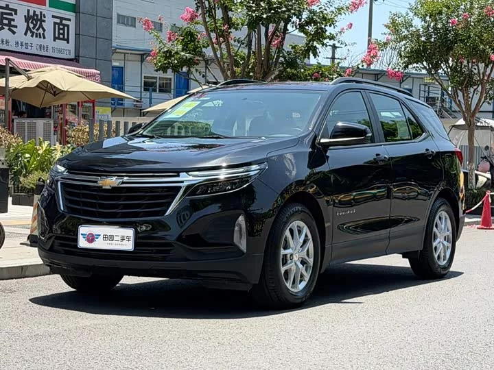 chevrolet explorer