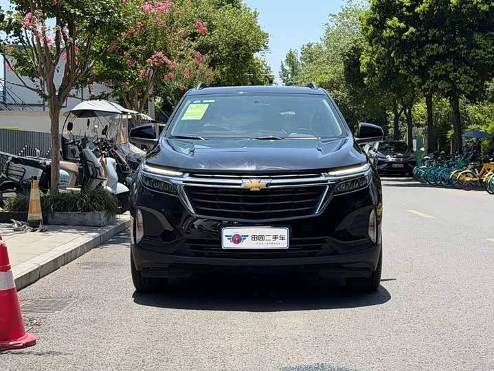 chevrolet explorer