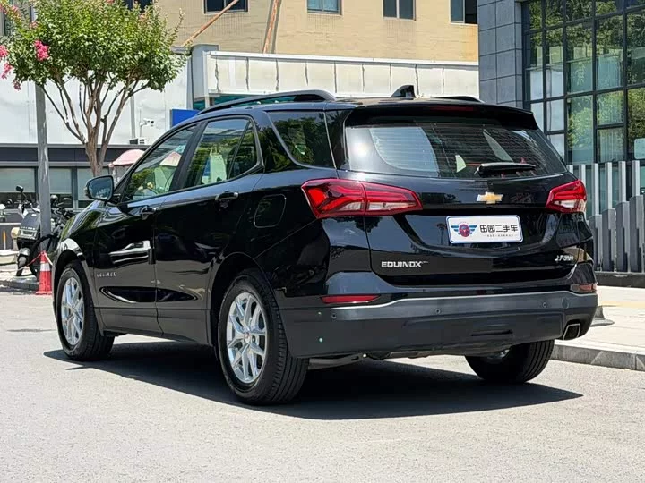 chevrolet explorer