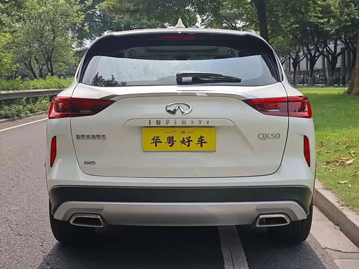 Infiniti QX50