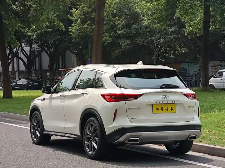 Infiniti QX50