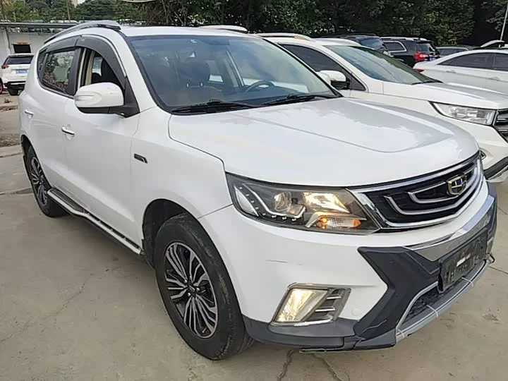Geely Vision X6