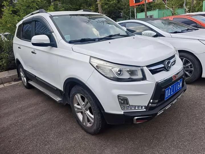 BAIC S3
