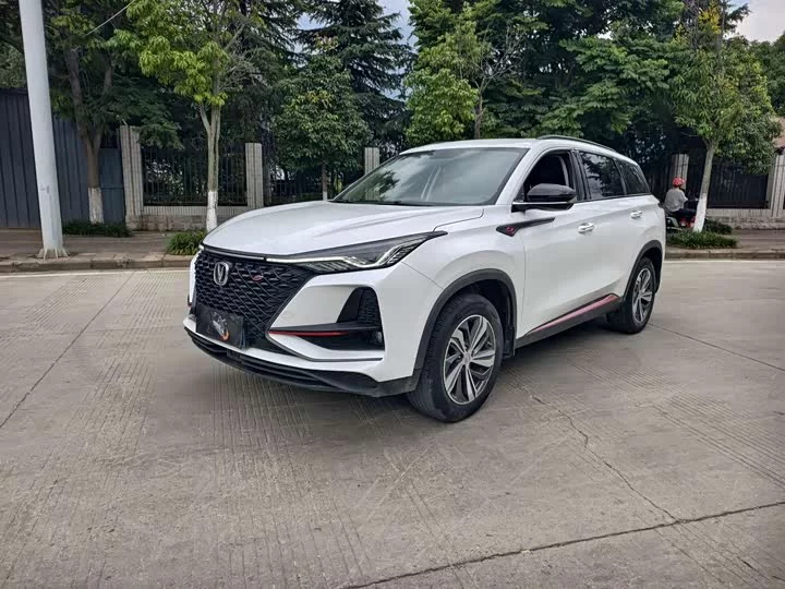 Changan CS75PLUS