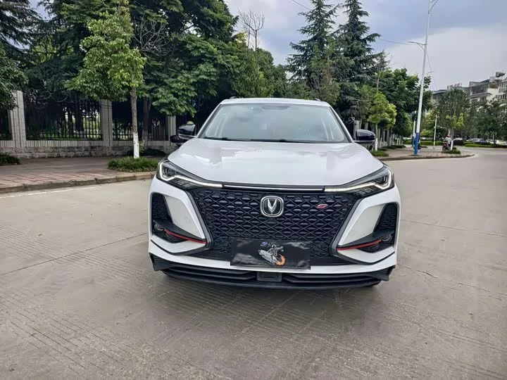 Changan CS75PLUS