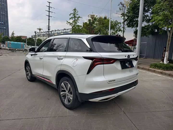 Changan CS75PLUS