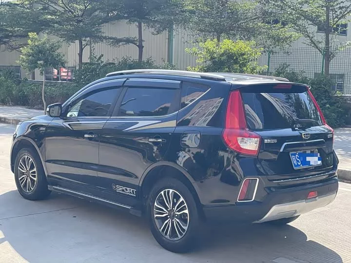 Geely Vision X6