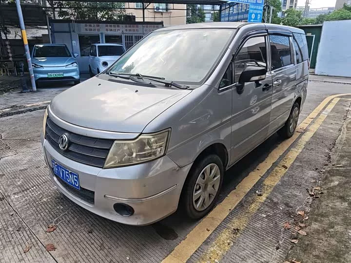 Dongfeng Shuaike