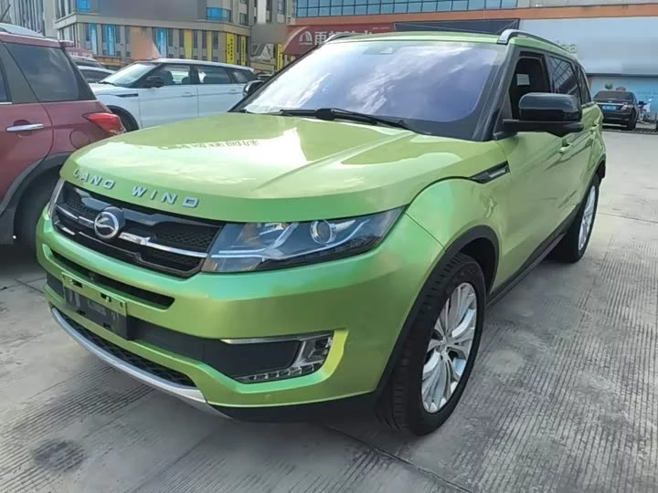 Lu Feng X7