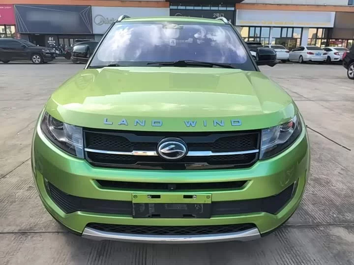Lu Feng X7