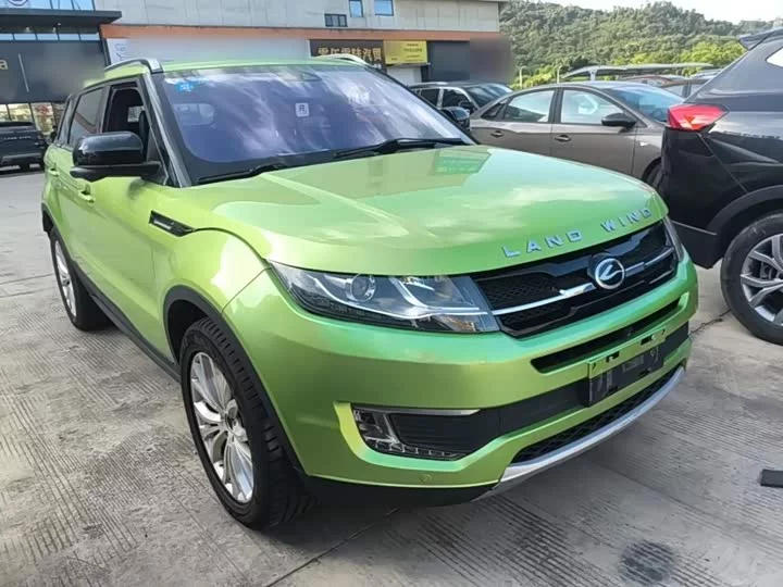 Lu Feng X7
