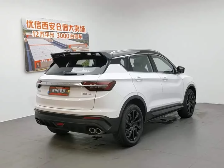 Geely Binyue