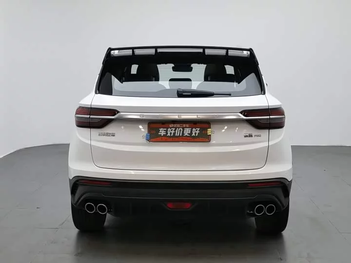 Geely Binyue