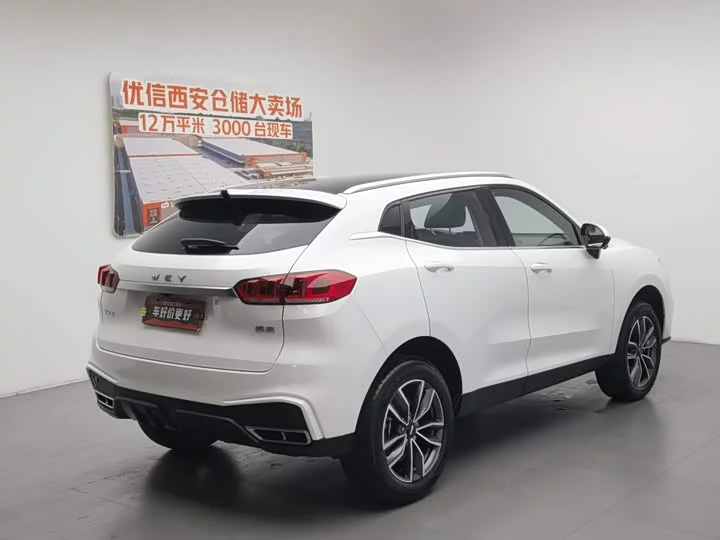 Wey VV5