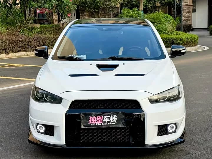 Mitsubishi Winged God