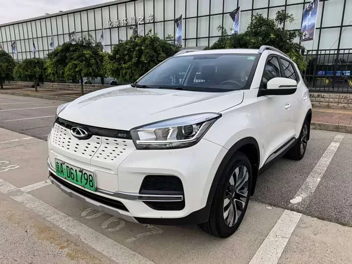 Chery Tiggo e