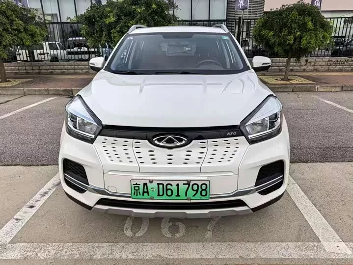 Chery Tiggo e