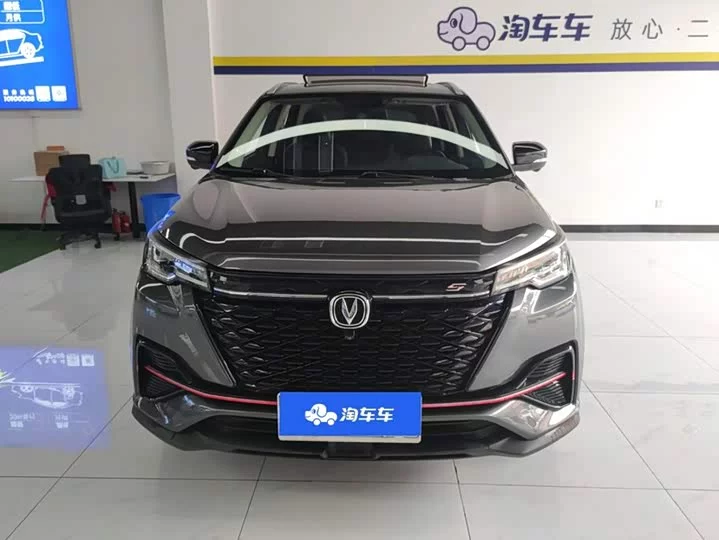 Changan CS55PLUS