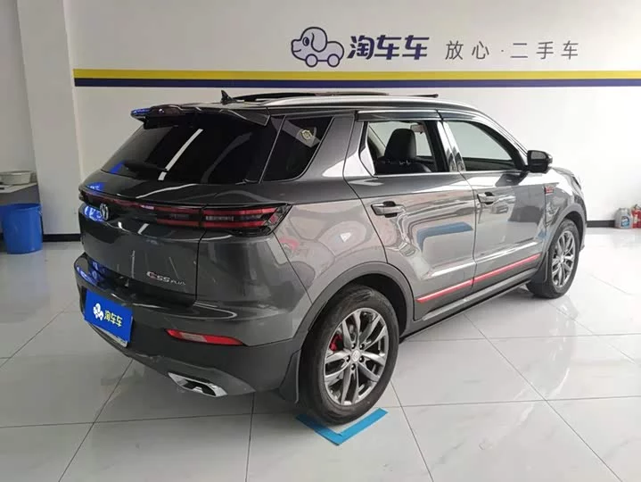 Changan CS55PLUS