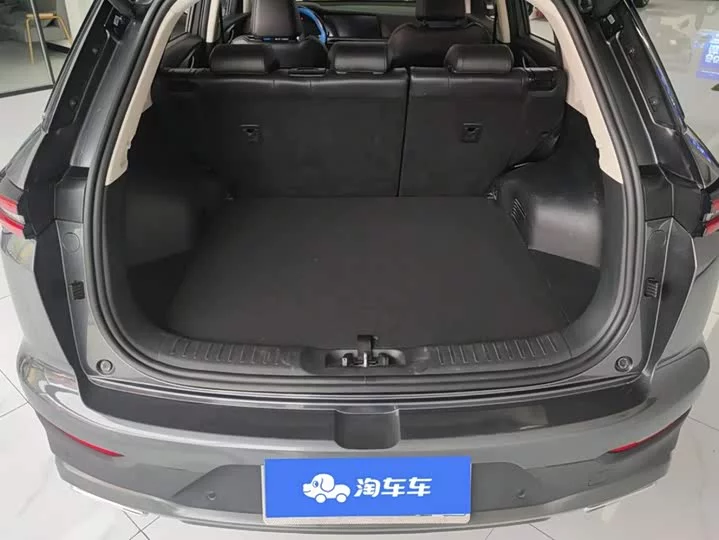 Changan CS55PLUS