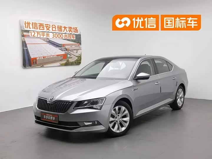Skoda SuperB