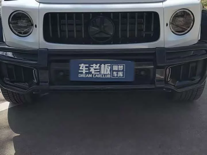 Mercedes-Benz G-Class AMG
