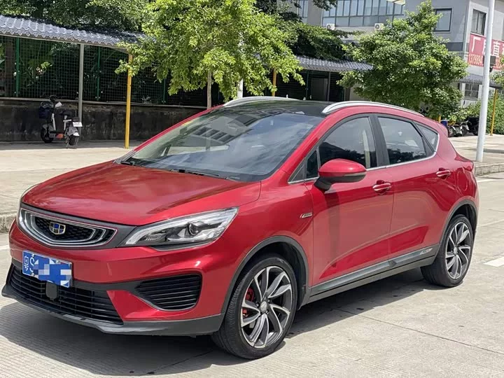 Geely Emgrand GS
