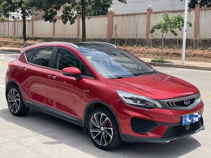 Geely Emgrand GS