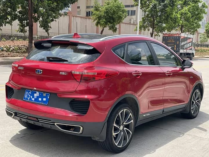 Geely Emgrand GS
