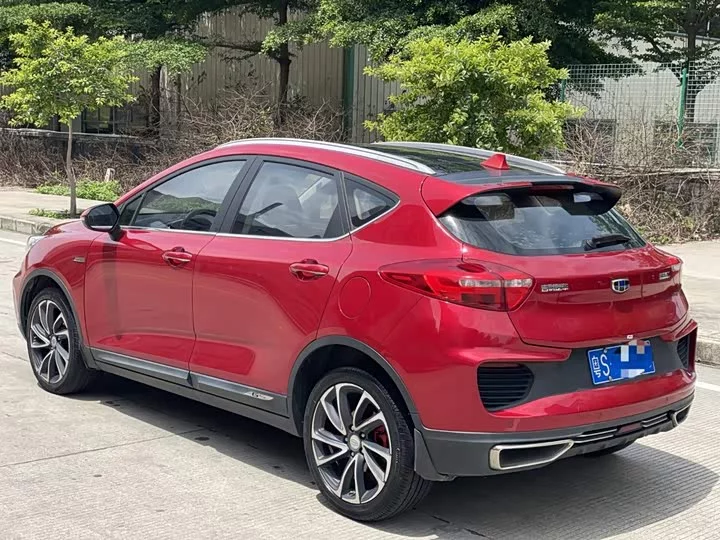 Geely Emgrand GS