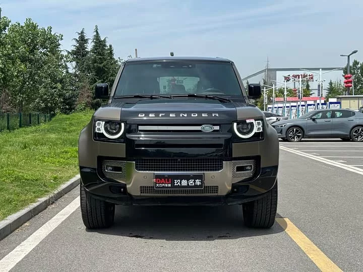 Land Rover guard