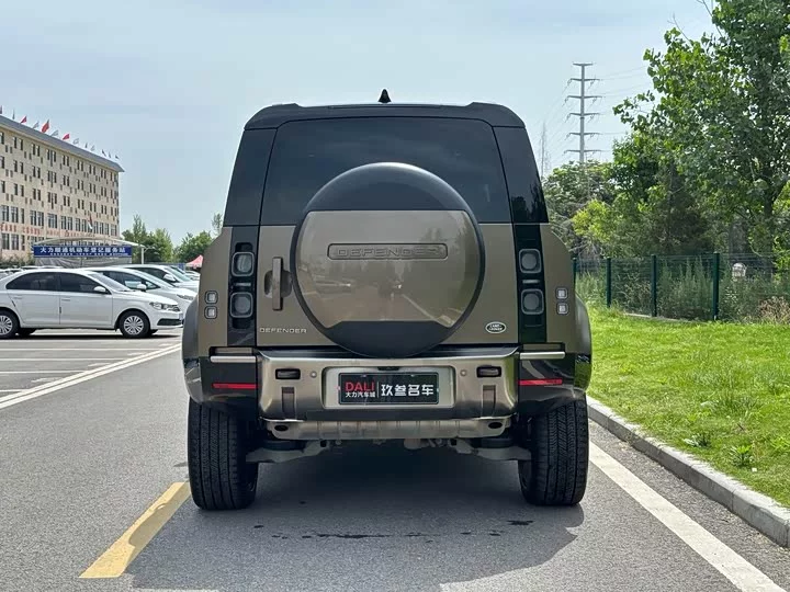 Land Rover guard