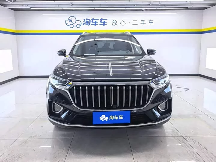Hongqi HS5
