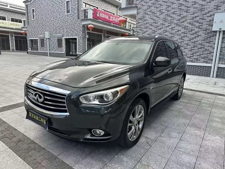 Infiniti JX